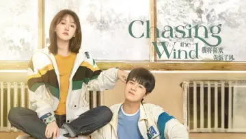 Backdrop for the TV series "Chasing the Wind" #1840145