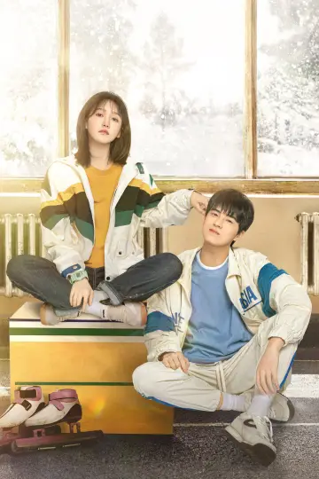 Poster for the TV series "Chasing the Wind" #1840155