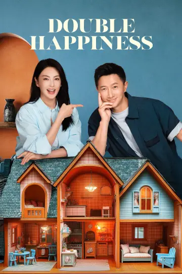 Poster for the TV series "Double Happiness" #1508952