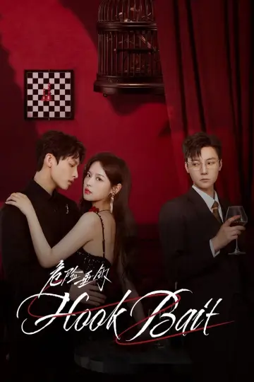 Hook Bait Poster