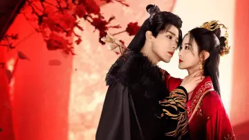 Backdrop for the TV series "Mistaken Love" #1508915