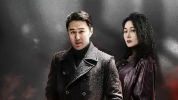 Backdrop for the TV series "My Name is Zhao Chuxi" #1733084