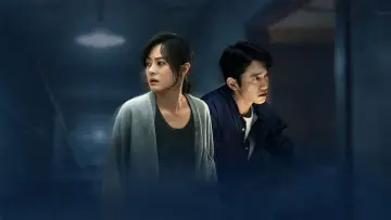 Backdrop for the TV series "The Dark Romance" #1491519
