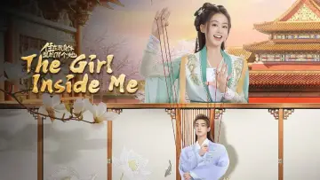 Backdrop for the TV series "The Girl Inside Me" #1820957