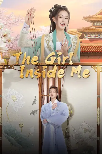 Poster for the TV series "The Girl Inside Me" #1821002