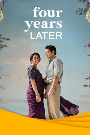 Poster for the TV series "Four Years Later" #1508910