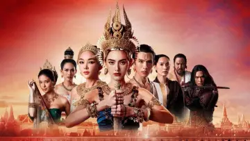 The Empress of Ayodhaya Poster