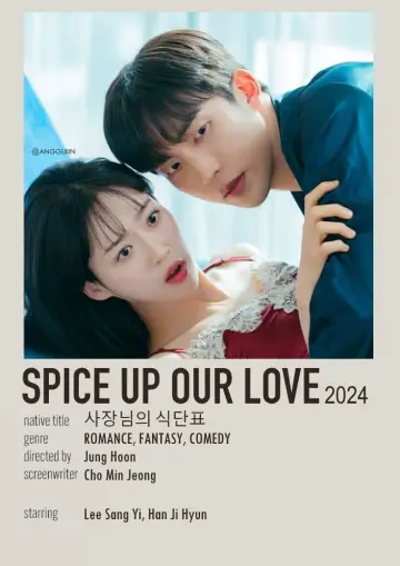 Poster for the TV series "Spice Up Our Love" #1256515