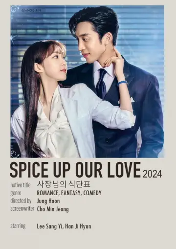 Poster for the TV series "Spice Up Our Love" #1256516