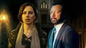 Backdrop for the TV series "Esaal Rouhak" #1499554