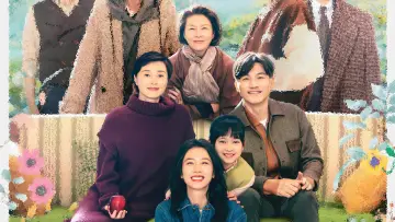 Backdrop for the TV series "Me and My Family" #1494106