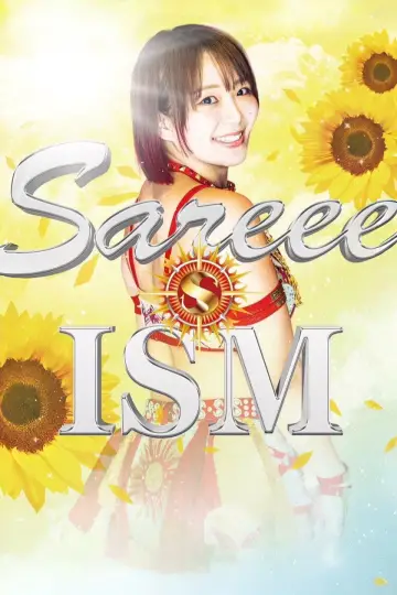 Poster for the TV series "Sareee-ISM" #1563104