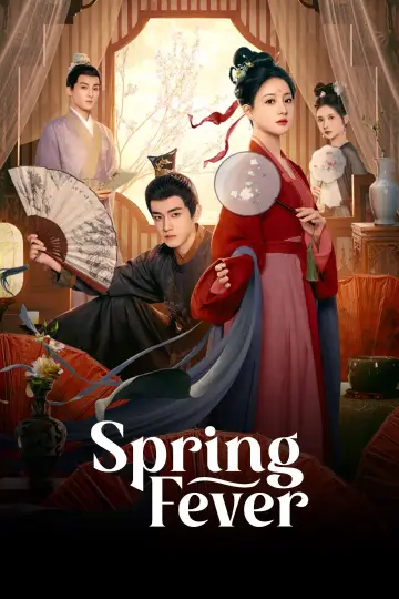 Poster for the TV series "Spring Fever" #1748472
