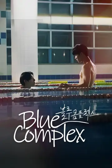 Blue Complex Poster