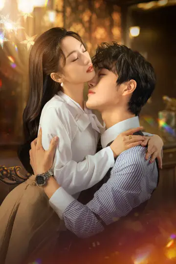 Poster for the TV series "Grab Your Love" #1668260