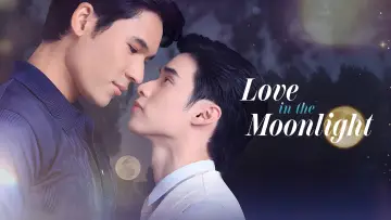Backdrop for the TV series "Love in the Moonlight" #1559551