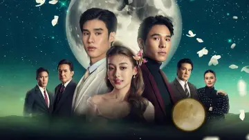Backdrop for the TV series "Love in the Moonlight" #1559552