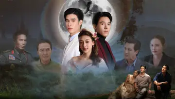 Backdrop for the TV series "Love in the Moonlight" #1559553