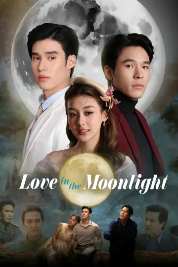 Poster for the TV series "Love in the Moonlight" #1559557