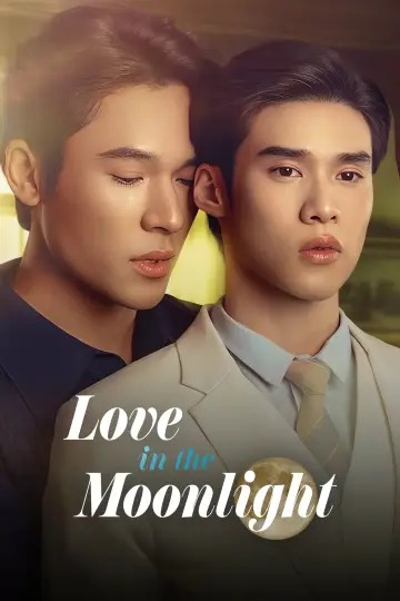 Poster for the TV series "Love in the Moonlight" #1559558
