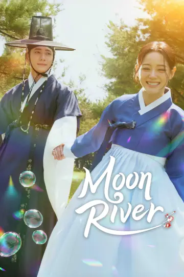 Moon River (2025)