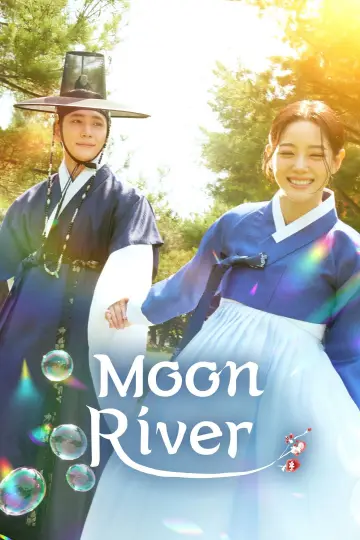 Poster for the TV series "Moon River" #1549931