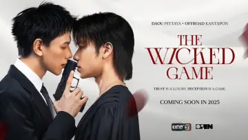 Backdrop for the TV series "The Wicked Game" #1486507