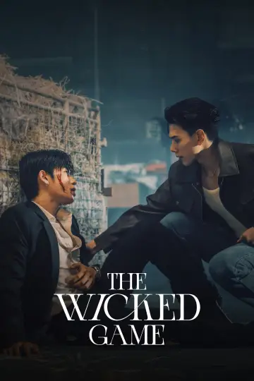 Poster for the TV series "The Wicked Game" #1486512