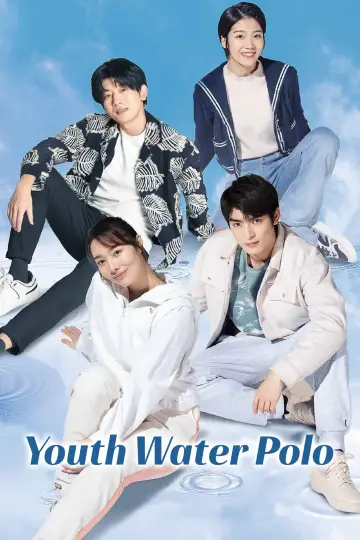 Youth Water Polo Poster