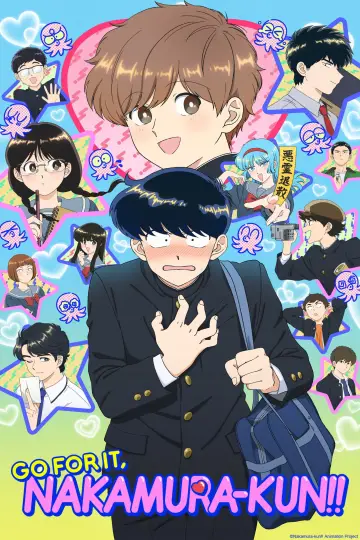 Poster for the TV series "Go for It, Nakamura-kun!!" #1408209