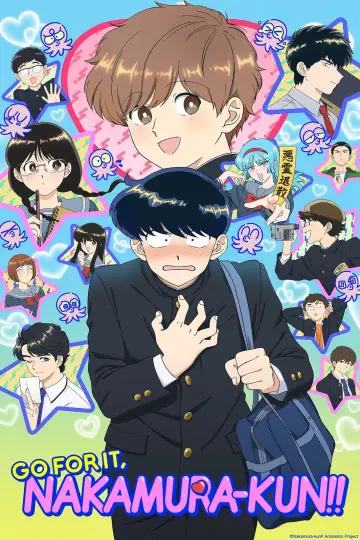 Poster for the TV series "Go for It, Nakamura-kun!!" #1408214