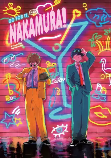 Poster for the TV series "Go for It, Nakamura-kun!!" #1408221
