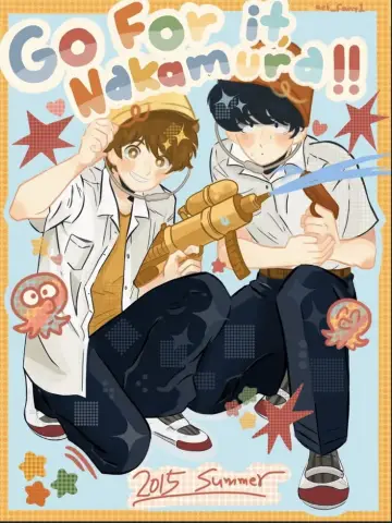 Poster for the TV series "Go for It, Nakamura-kun!!" #1408222