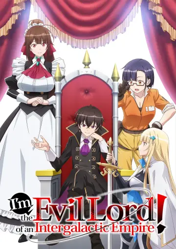 Poster for the TV series "I