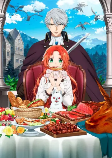 Poster for the TV series "Pass the Monster Meat, Milady!" #1760784
