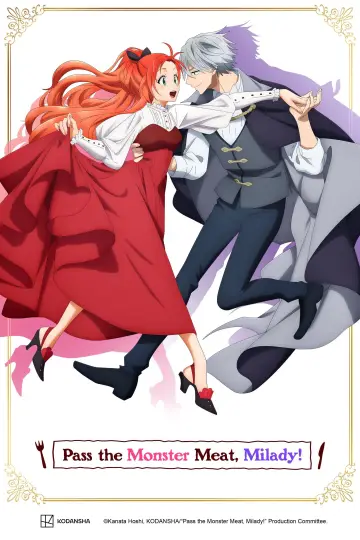 Poster for the TV series "Pass the Monster Meat, Milady!" #1760785