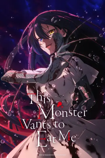 Poster for the TV series "This Monster Wants to Eat Me" #1450407