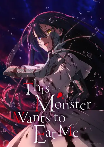 Poster for the TV series "This Monster Wants to Eat Me" #1450409