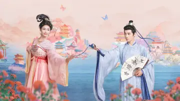 Backdrop к сериалу "Les Belles" #1508839