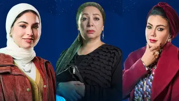 Backdrop for the TV series "Half the people are named Mohamed" #1605844