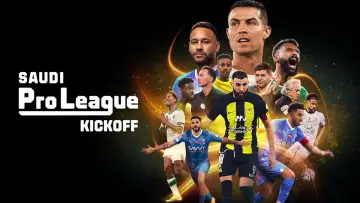 Backdrop for the TV series "Saudi Pro League: Kickoff" #1556883