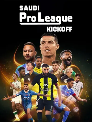 Poster for the TV series "Saudi Pro League: Kickoff" #1556894