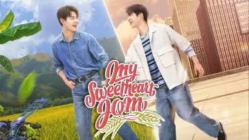 Backdrop for the TV series "My Sweetheart Jom" #1508722