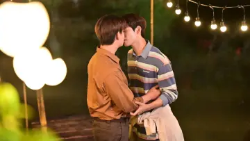 Backdrop for the TV series "My Sweetheart Jom" #1508757