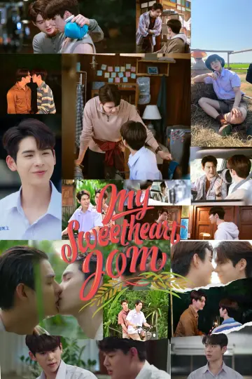 Poster for the TV series "My Sweetheart Jom" #1772172