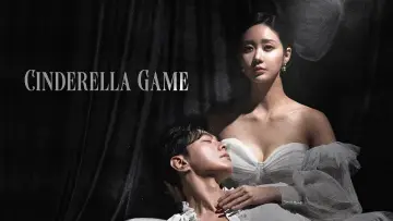 Backdrop for the TV series "Cinderella Game" #1666065