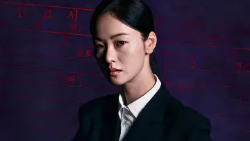 Backdrop к сериалу "Ms. Incognito" #1491619