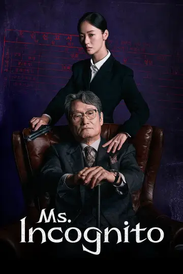 Poster к сериалу "Ms. Incognito" #1491631