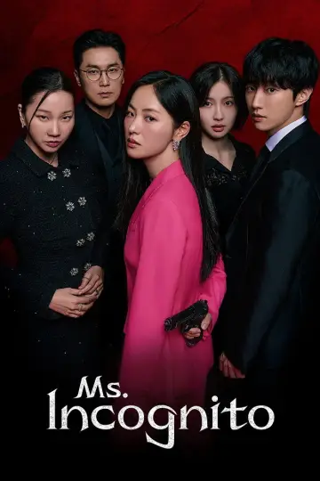 Poster к сериалу "Ms. Incognito" #1491632