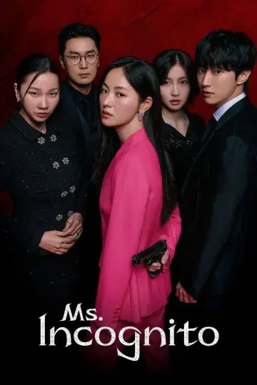 Poster к сериалу "Ms. Incognito" #1491637